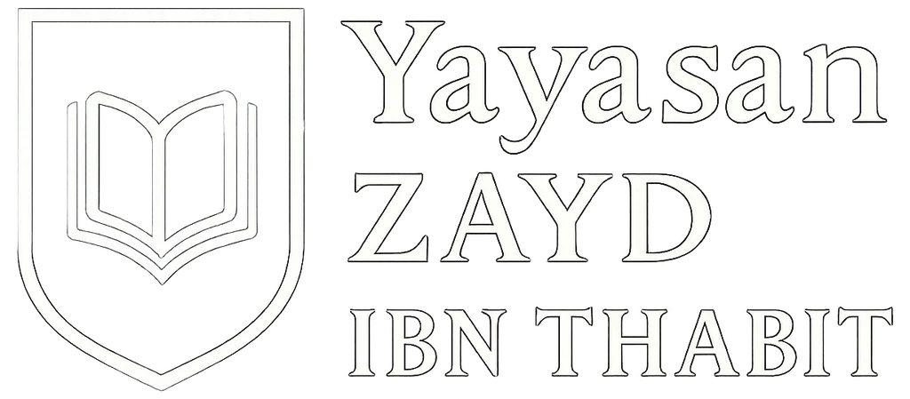 Yayasan Zayd Ibn Thabit